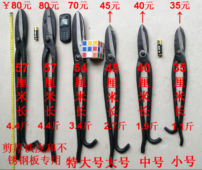 5款有詳細(xì)說明參數(shù)